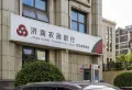 龙湖春江郦城楼盘图31