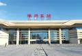 名流学府澜湾楼盘图7