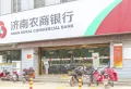 龙湖春江郦城楼盘图51