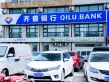 融策中心户型图