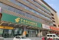 复星国际中心商铺楼盘图101