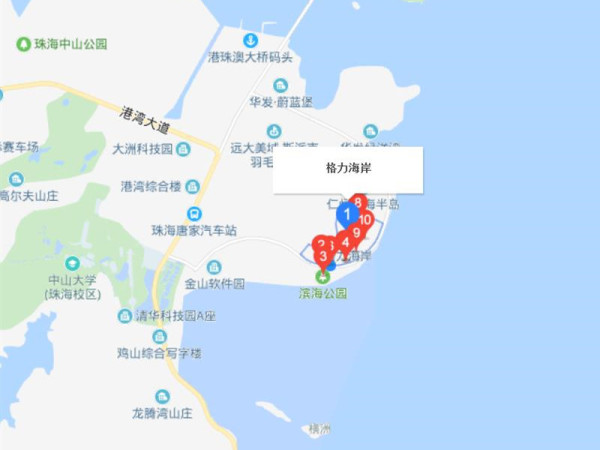 格力海岸房价64