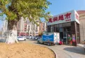 恒大御山华府楼盘图76