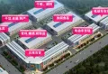 江汉平原农产品大市场楼盘图1