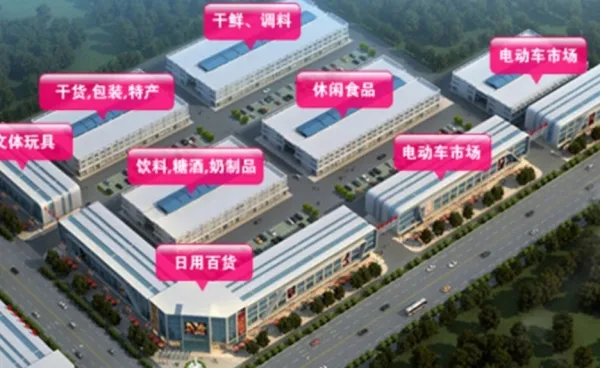 江汉平原农产品大市场楼盘图