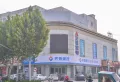 祥生西江樾楼盘图108