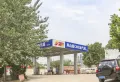 龙湖春江郦城楼盘图35