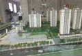 南湖1号楼盘图4