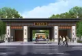 荣盛华府楼盘图11