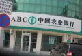 绿地国际博览城楼盘图52