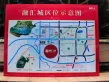 融汇城户型图54