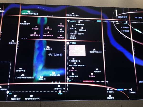 保利天悦房价43