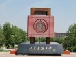 万科龙湖城市之光云玺户型图65