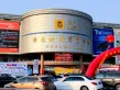 融汇城户型图33
