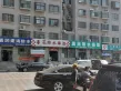 金地湖城风华户型图52