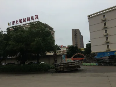 建昌·御景城房价13