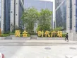 舜兴东方户型图138