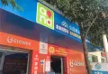 汇海佳苑楼盘图14