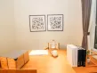 万科金域华府户型图65