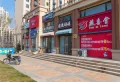 恒大御山华府楼盘图75