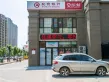 翡翠大观底商户型图