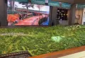 旅投绿城桃源溪谷楼盘图1