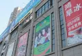 鸿基海景公寓楼盘图12