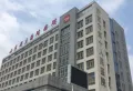 蓝光雍锦半岛楼盘图80