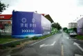 锦悦府商铺楼盘图80