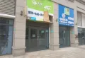 南湖1号楼盘图23