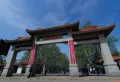 济南世茂天城楼盘图78