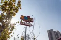 恒大御山华府户型图68