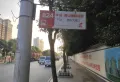 南昌中大府楼盘图61