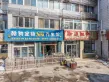 东山名郡户型图103