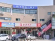 万科龙湖城市之光云玺户型图68