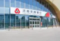 海信九麓府楼盘图75