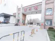 公园学府户型图26