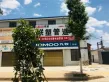 红叶尚居户型图