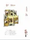 翡翠大观底商户型图