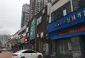 江湾豪庭楼盘图21