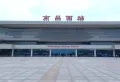 宸悦江语院楼盘图42