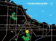 恒大御山华府户型图91