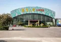 旭辉银盛泰星河城楼盘图115