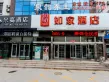 舜兴东方户型图134