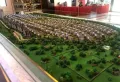 恒大林语墅楼盘图9