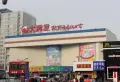 保利海德公馆楼盘图102