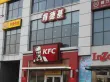 济南高新万达广场商铺户型图