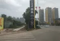 南湖1号楼盘图14