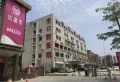 乐富里楼盘图22