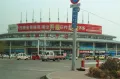 金湖国际户型图25